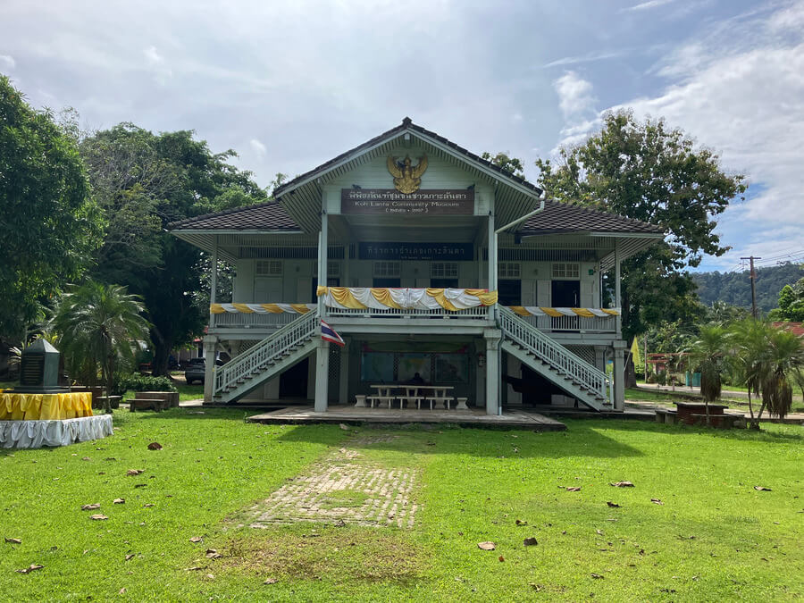 Old Town Lanta Community Museum