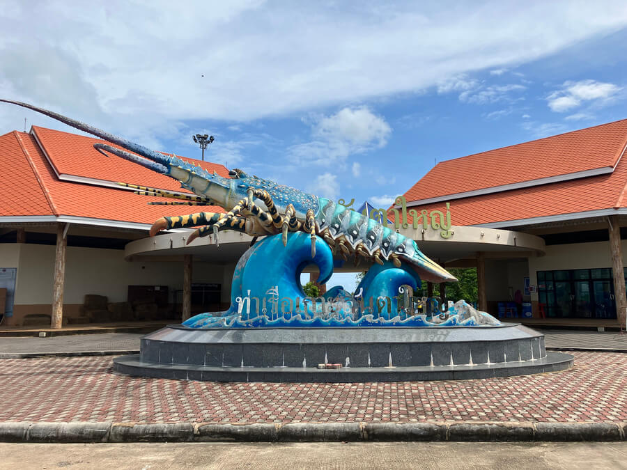 Old Town Lanta Lobster Monument