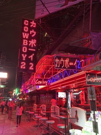 Soi Cowboy Bangkok