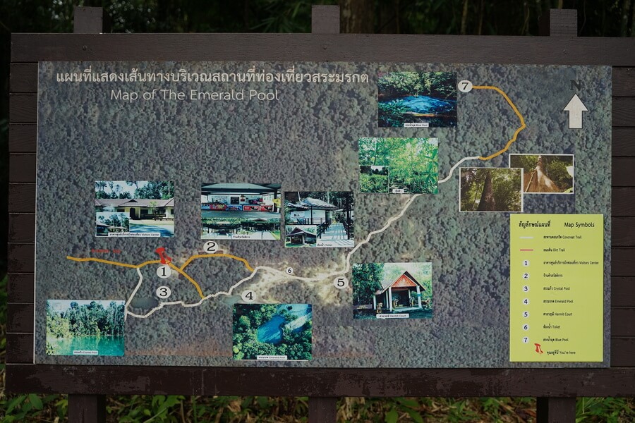 Map of Emerald Pool Krabi